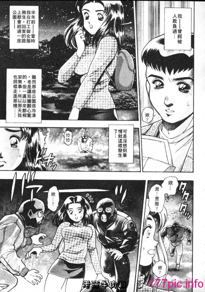 154
