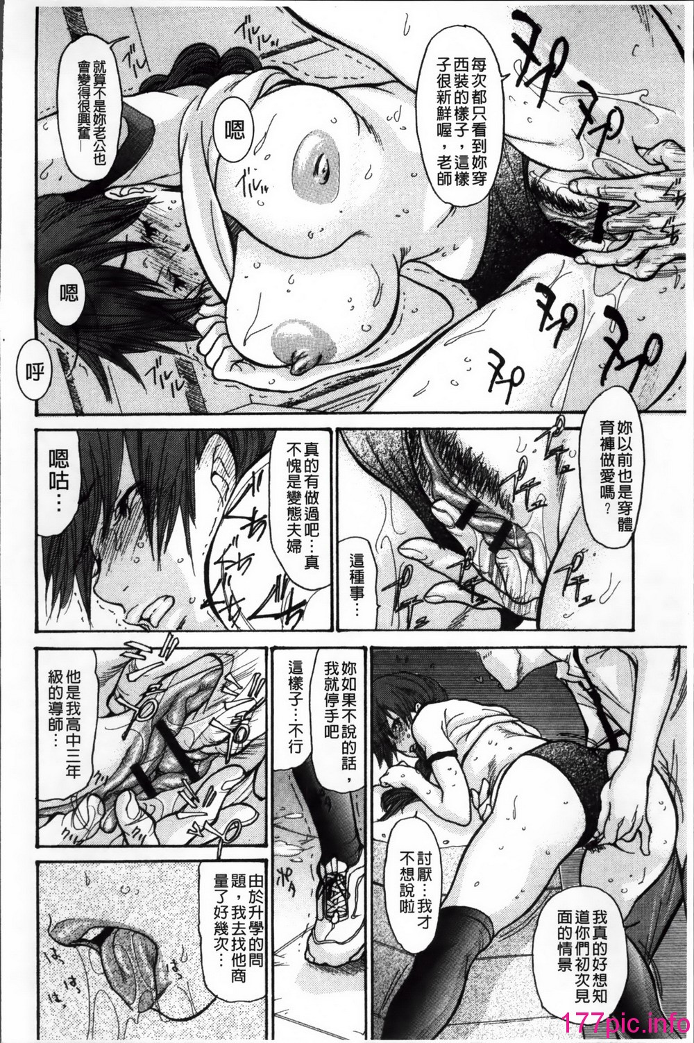 155