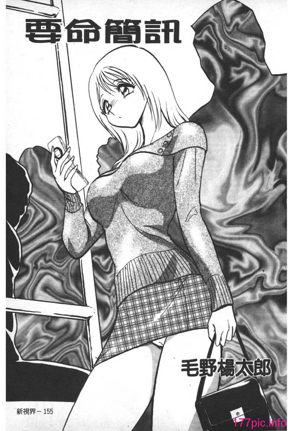 156