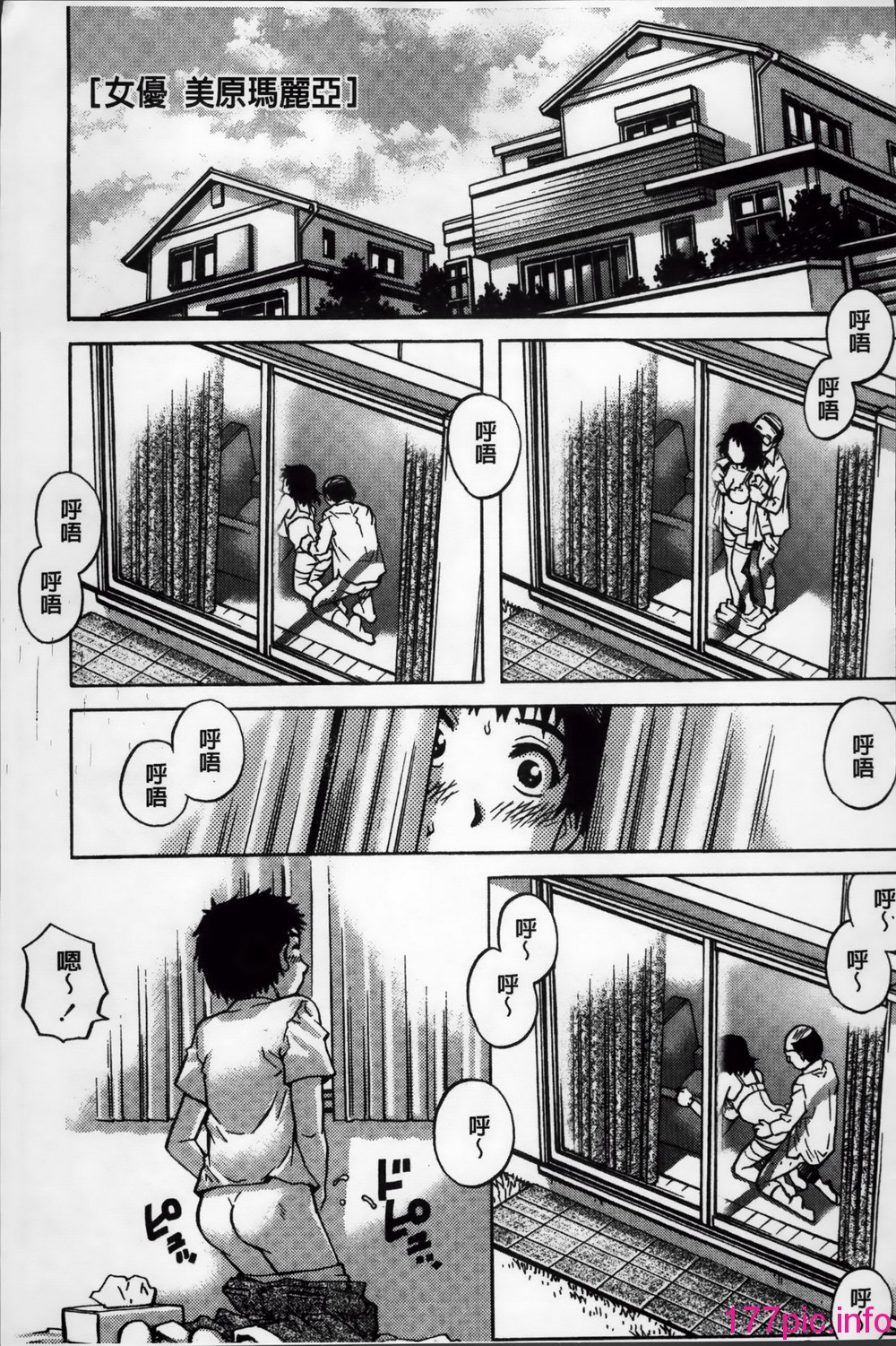 156