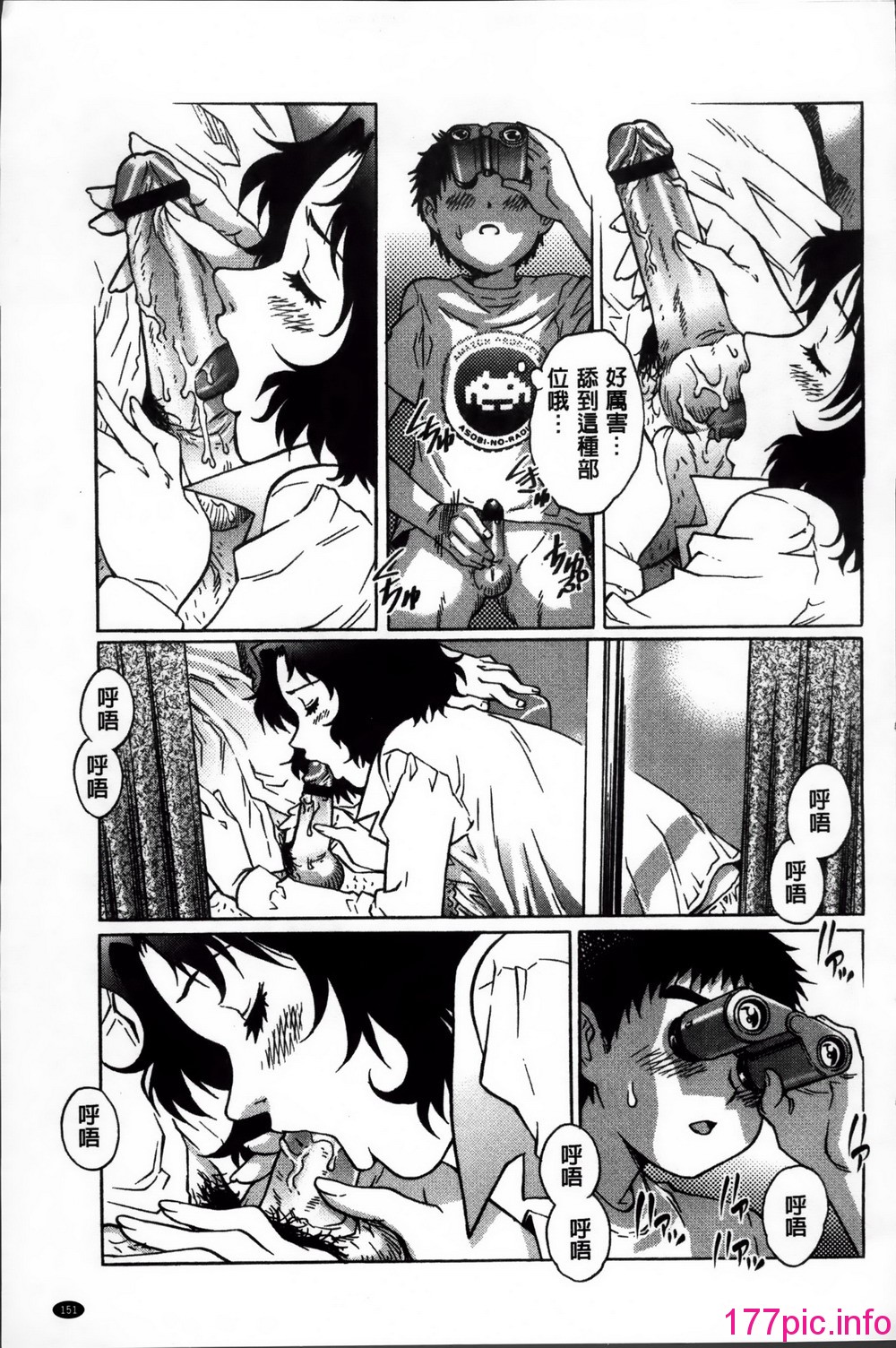 160