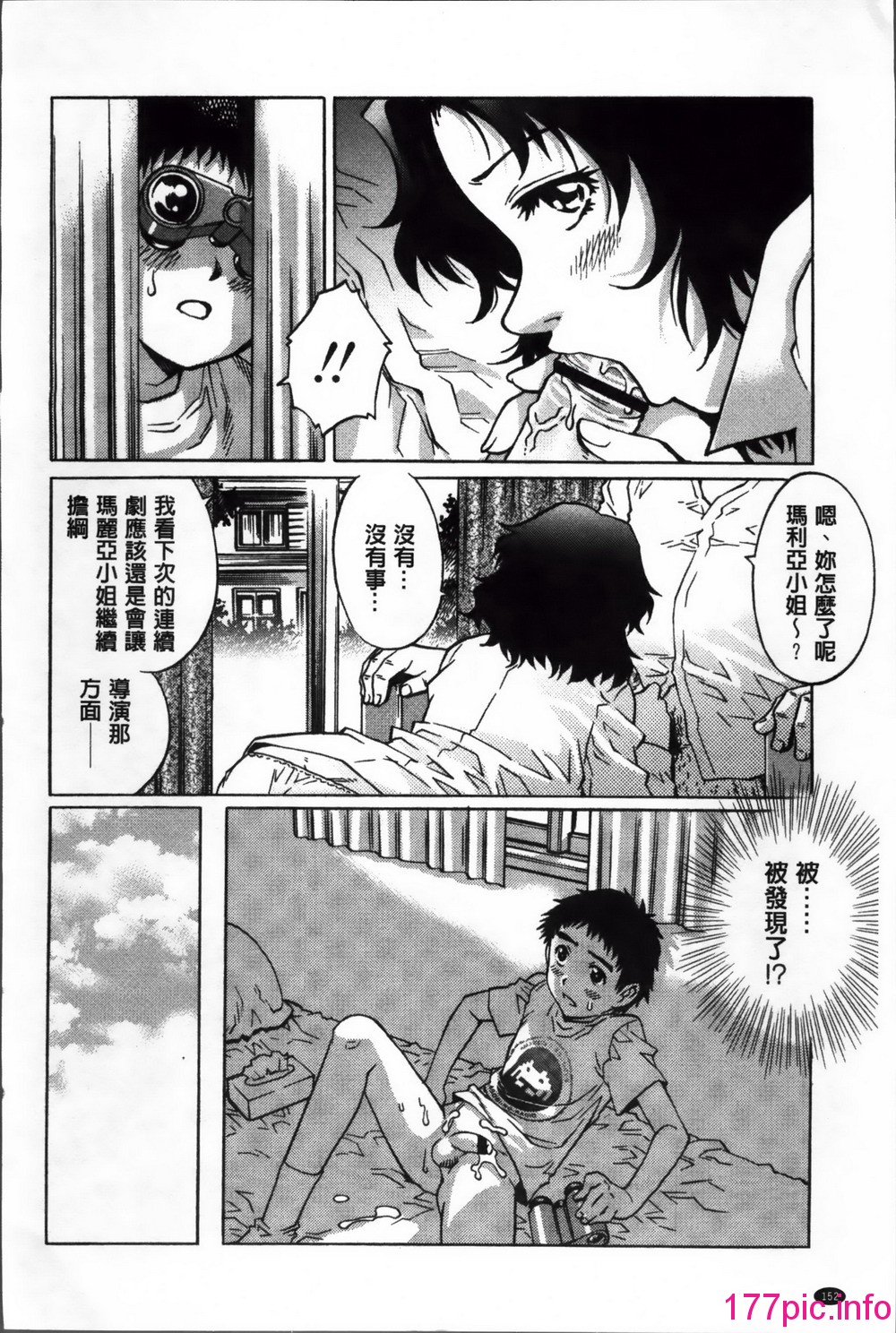 161