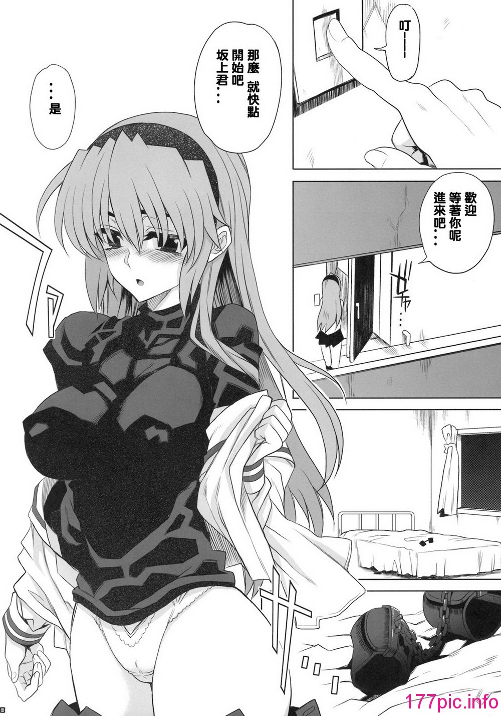 162