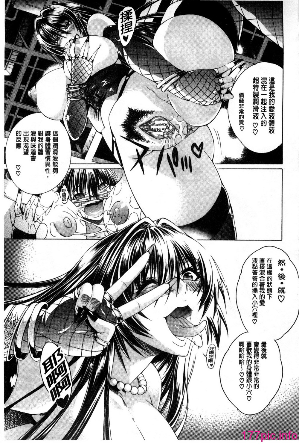 163