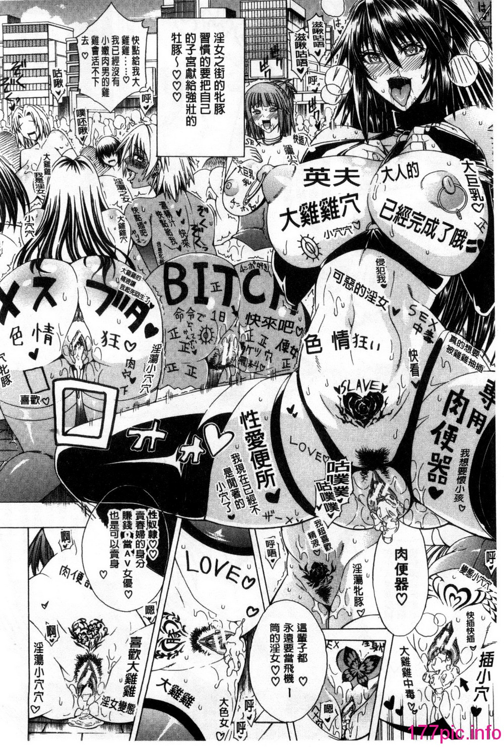 166