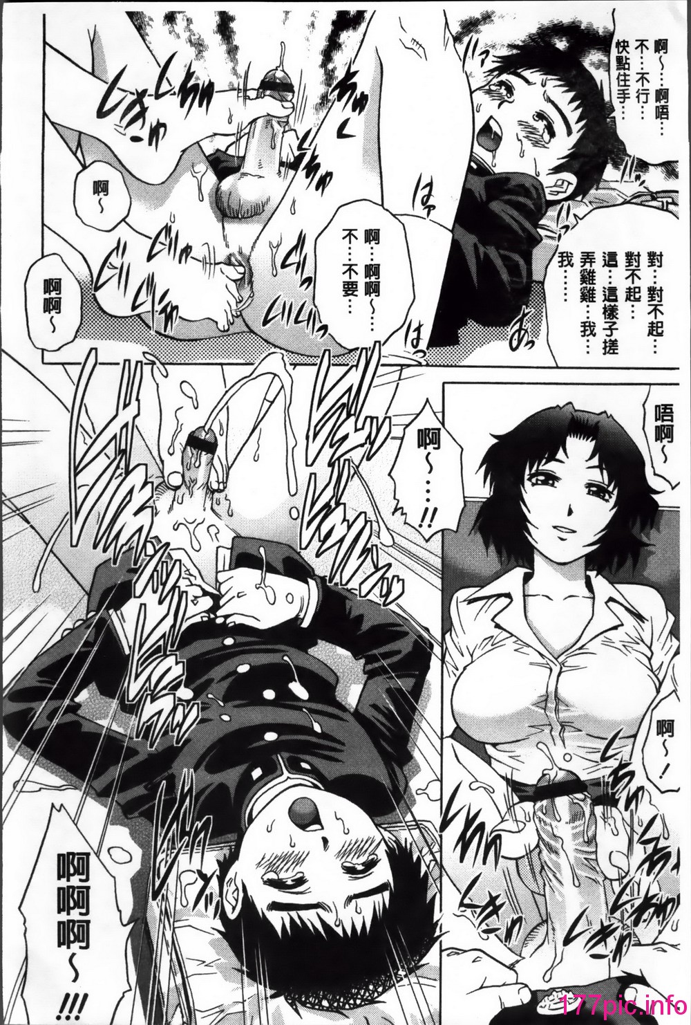 169