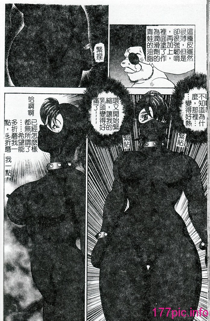 177