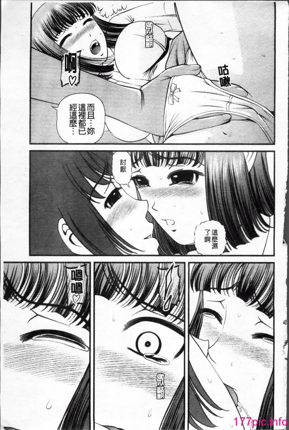182