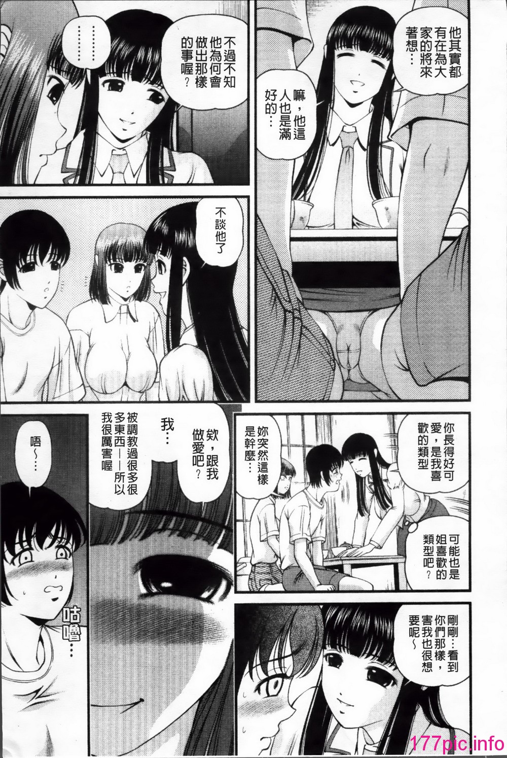192