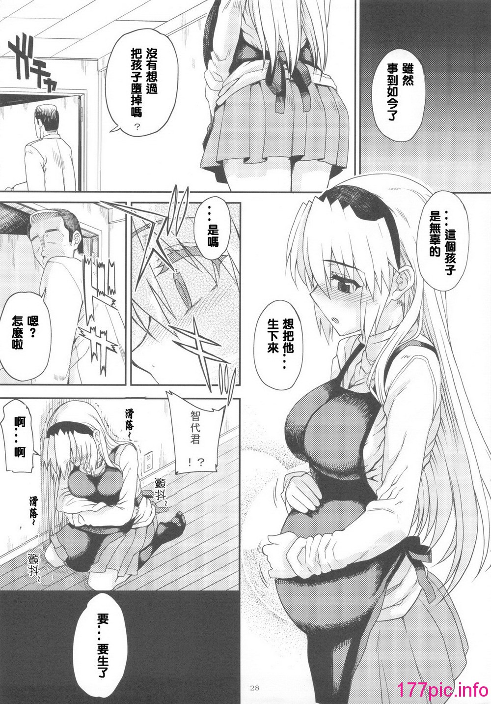 215
