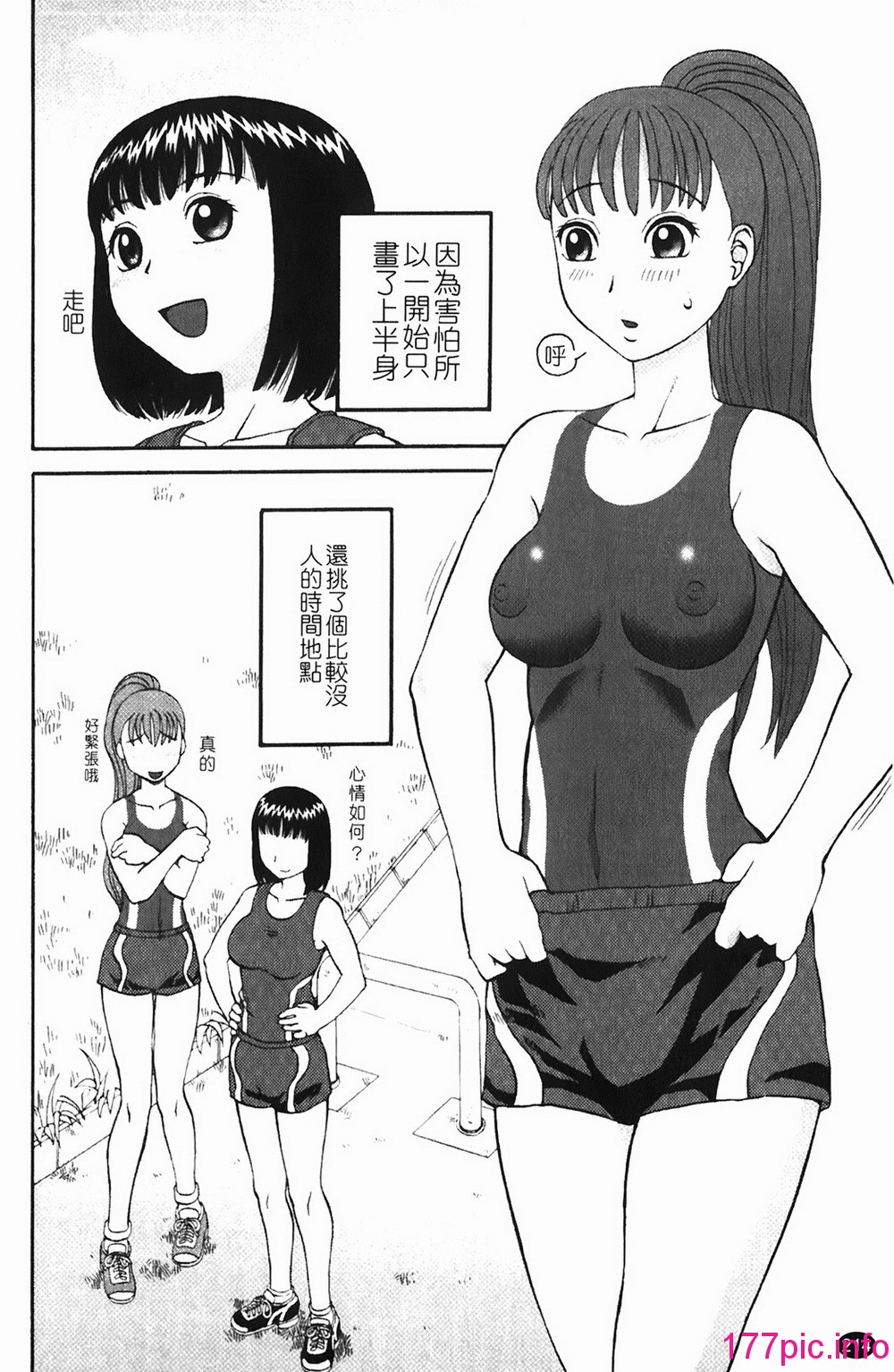 215