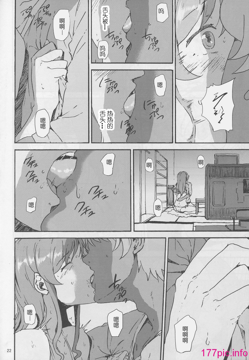 22