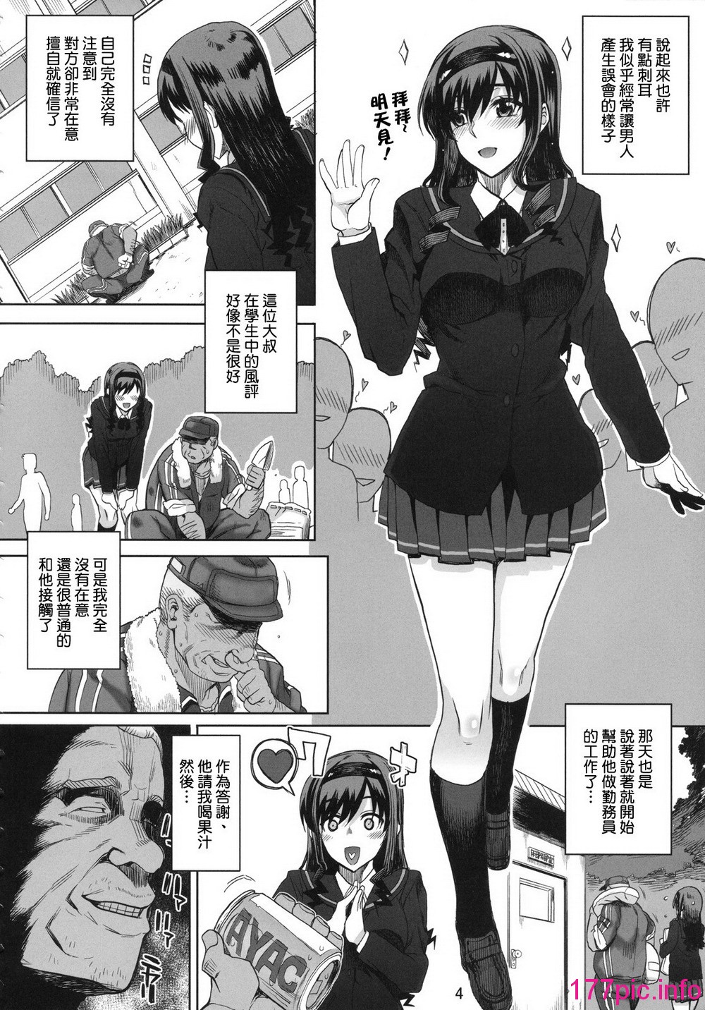 224