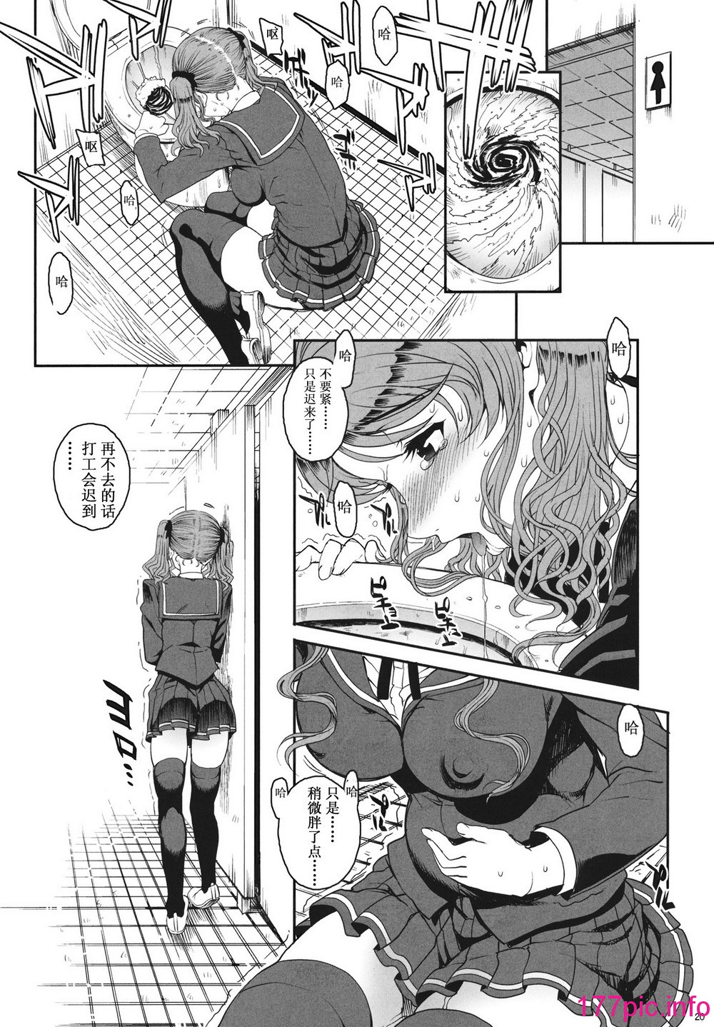 302