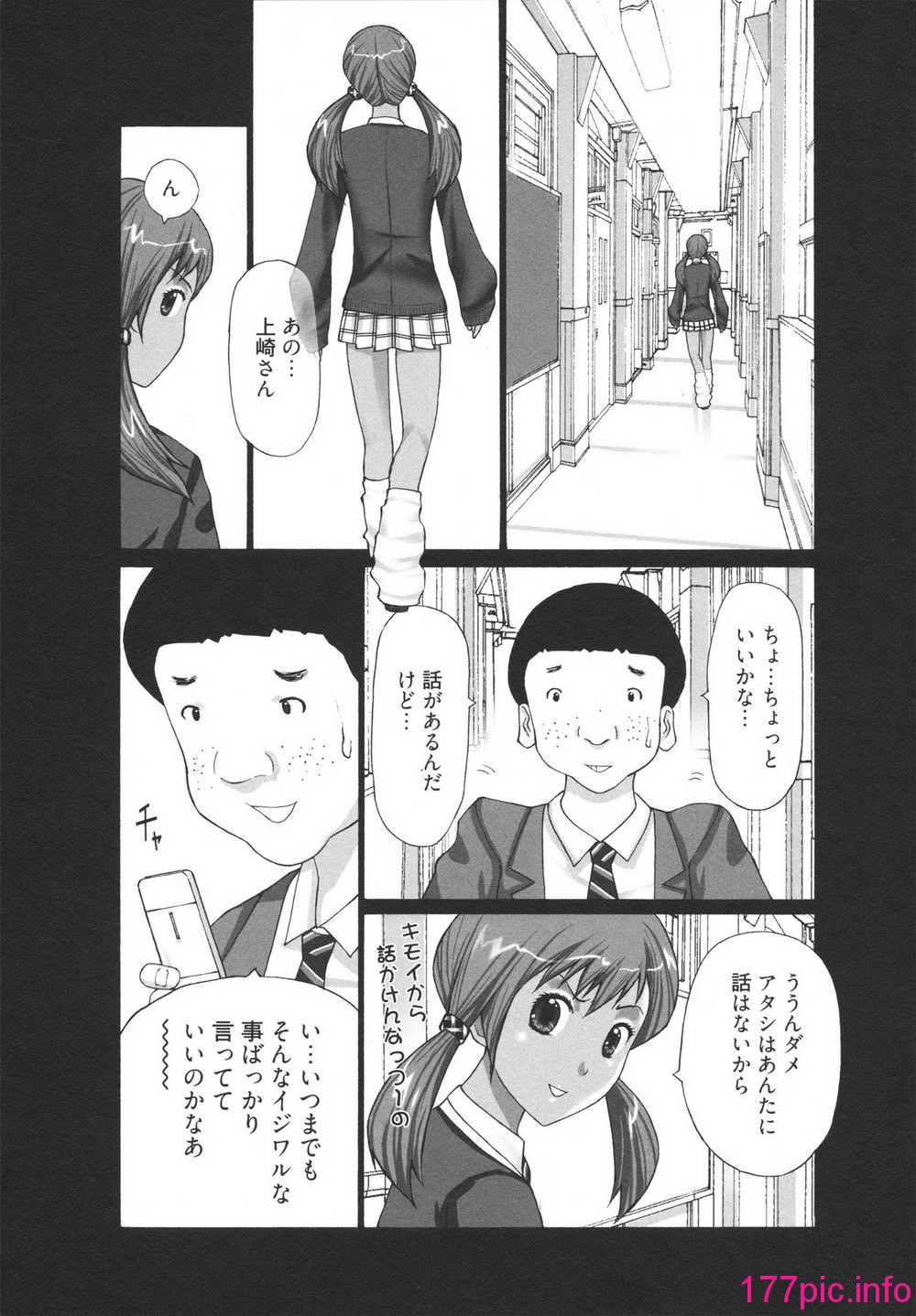 0017