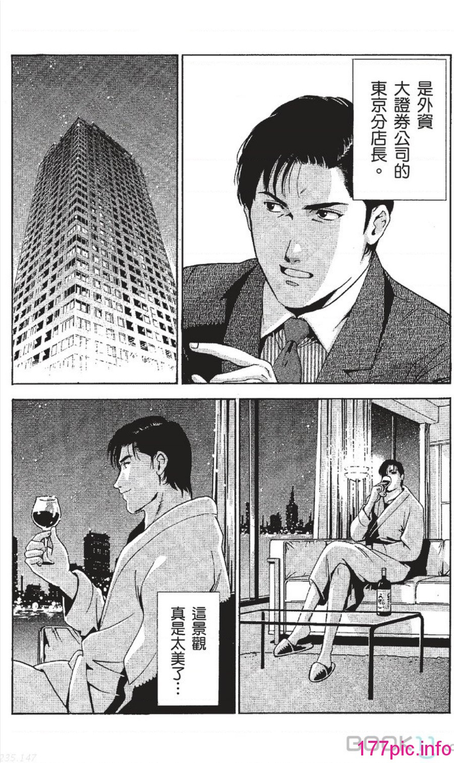 002
