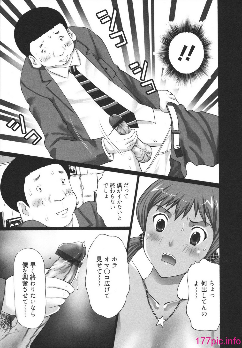 0030