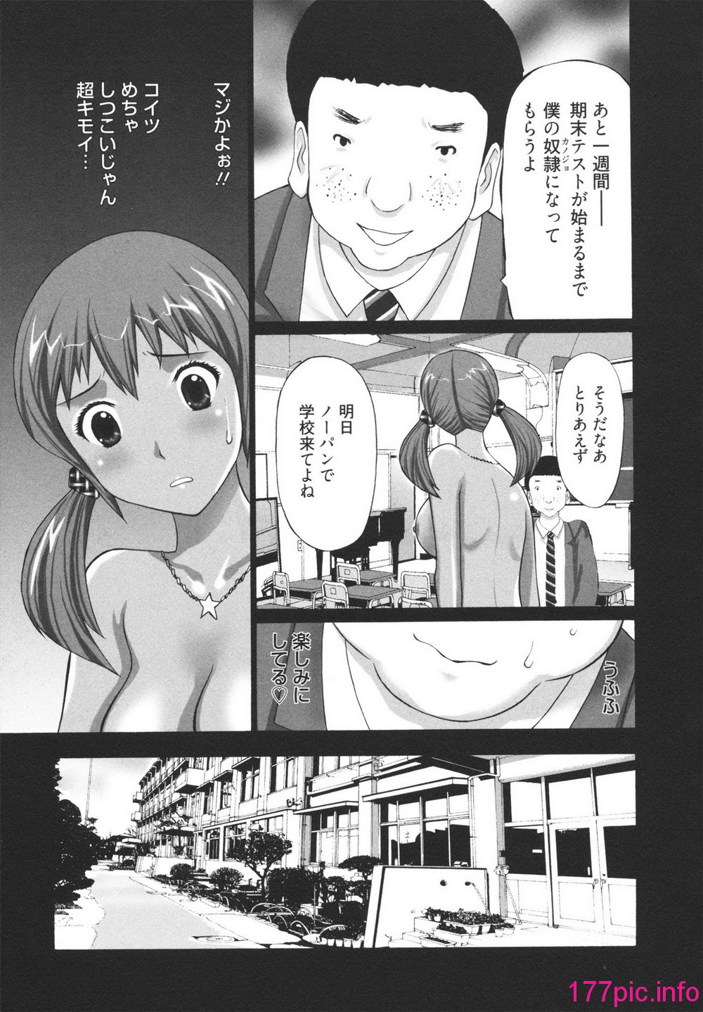 0034