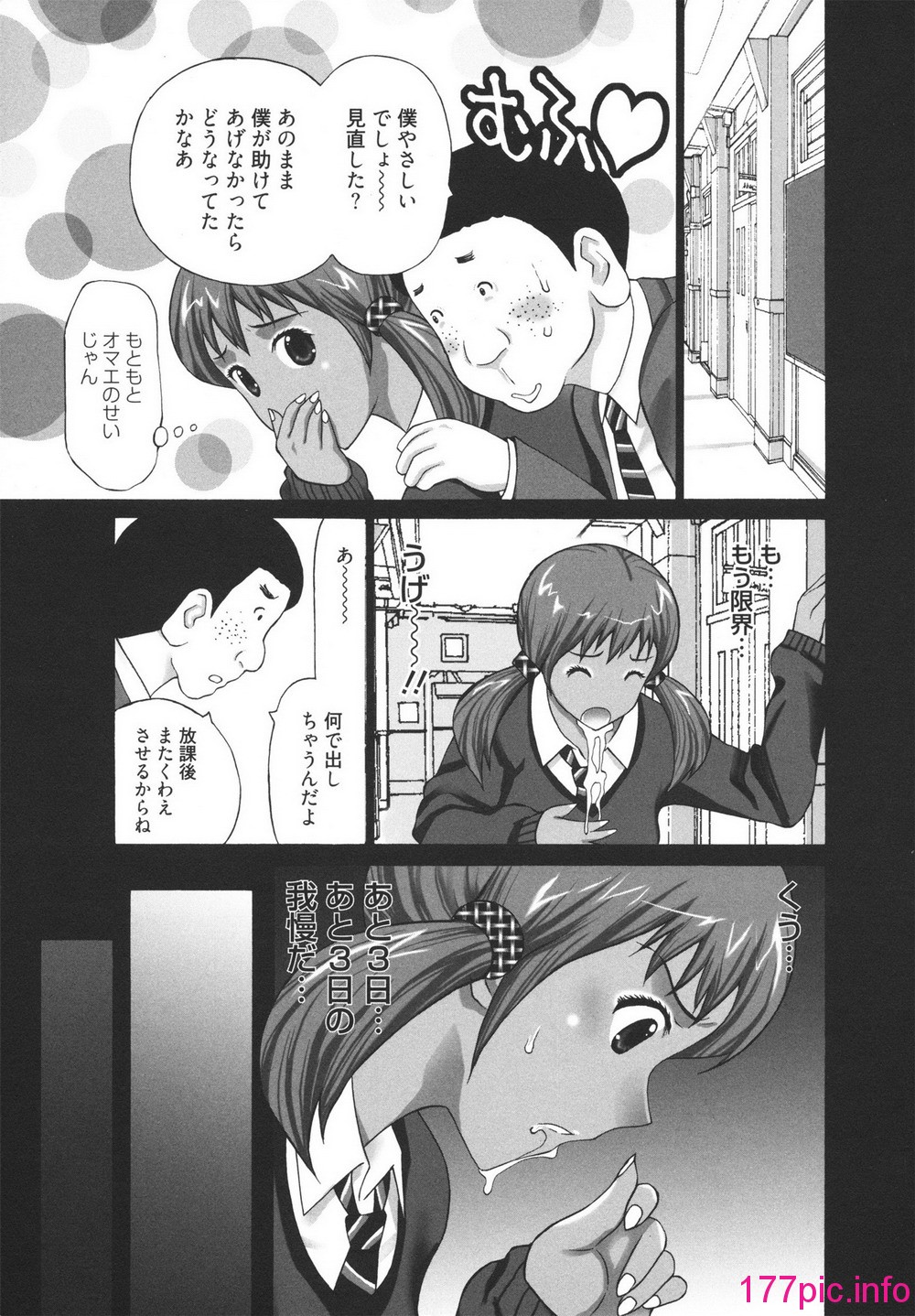 0040
