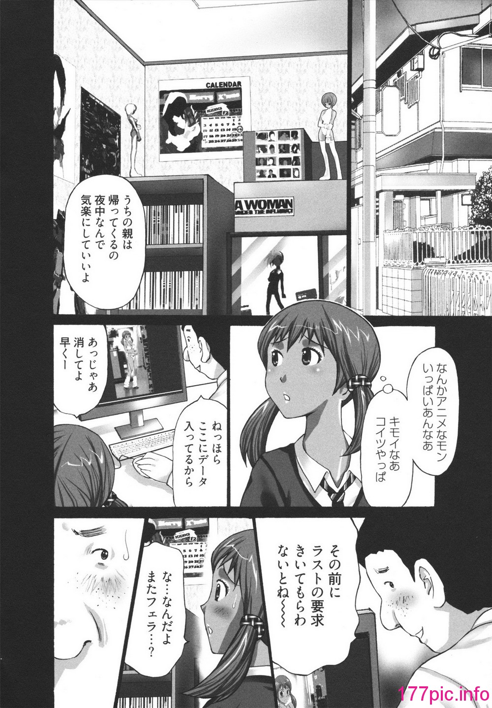 0043