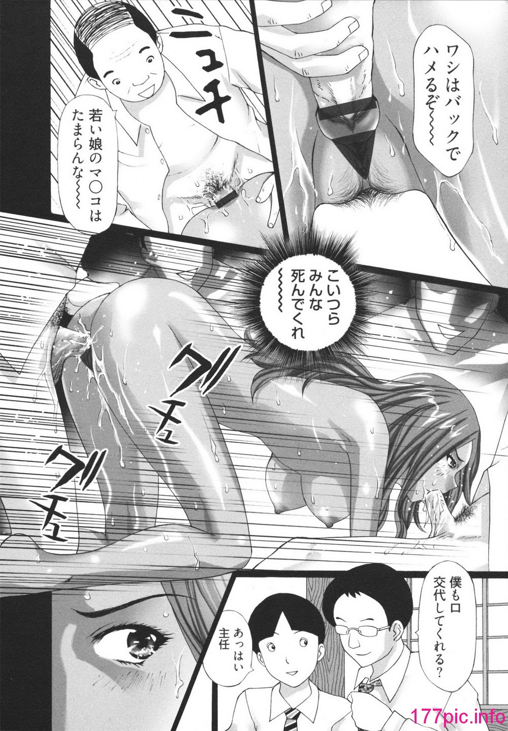 0075