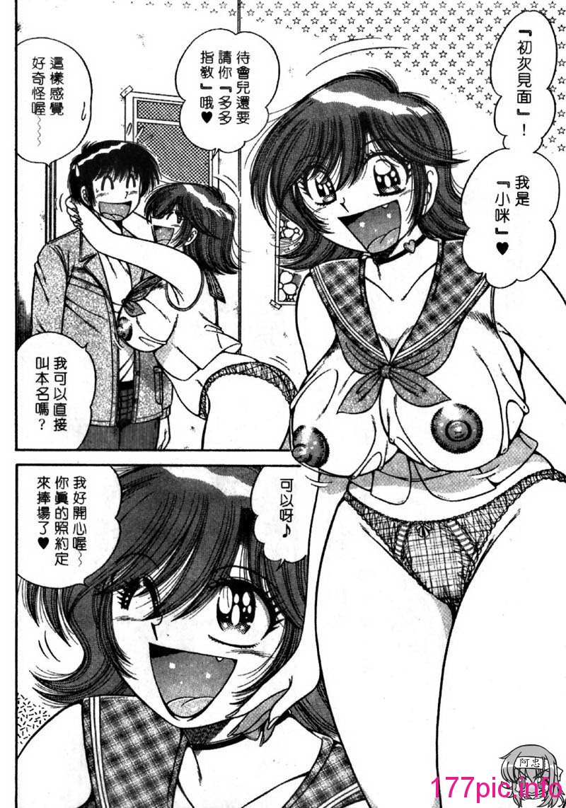 008