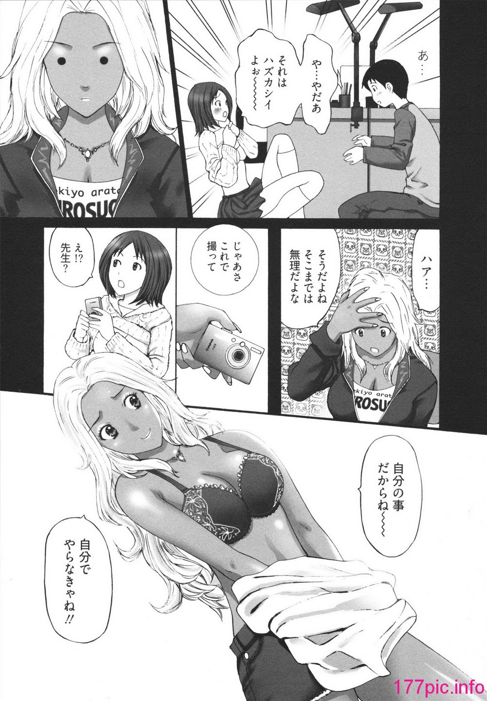 0104