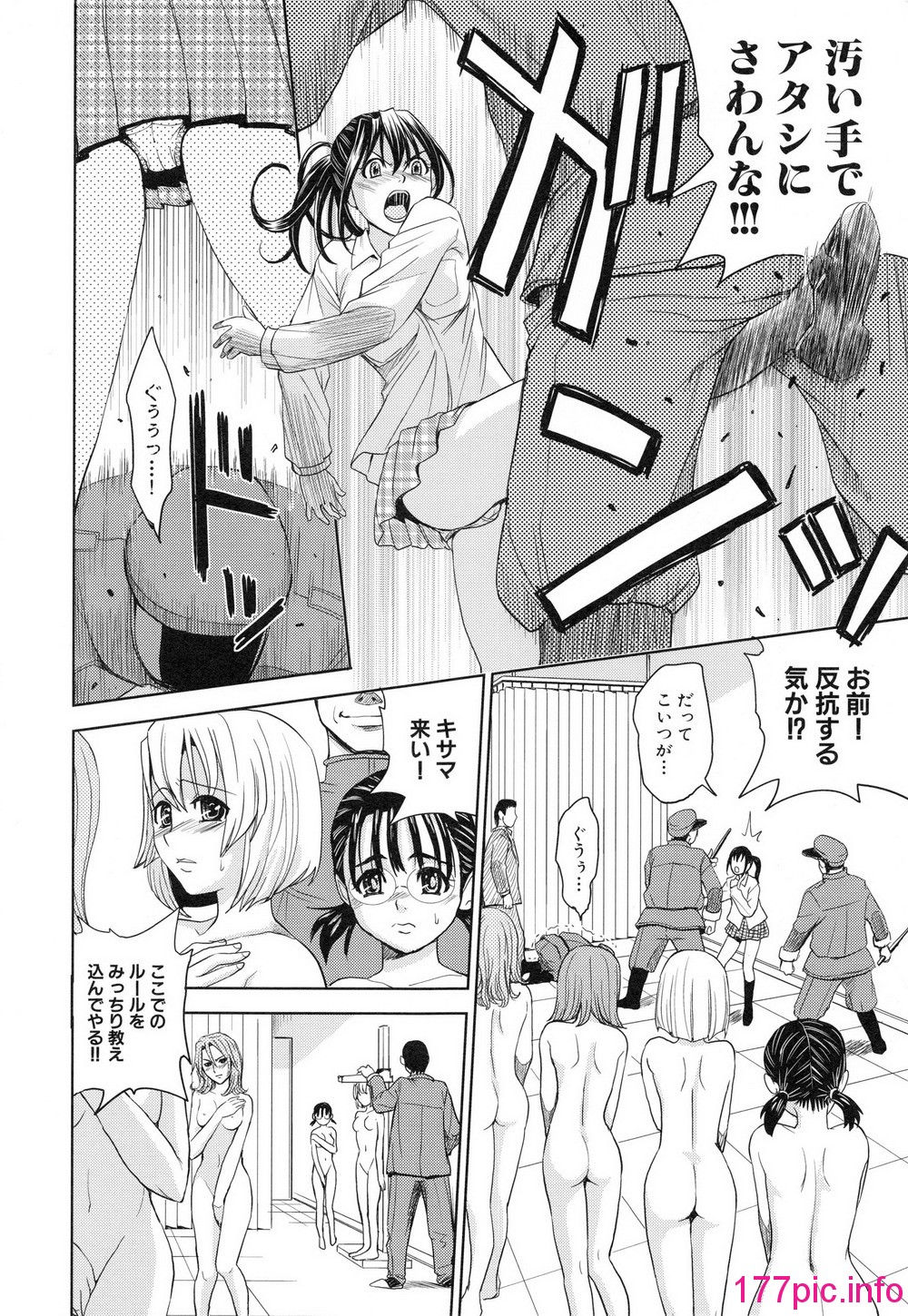 011