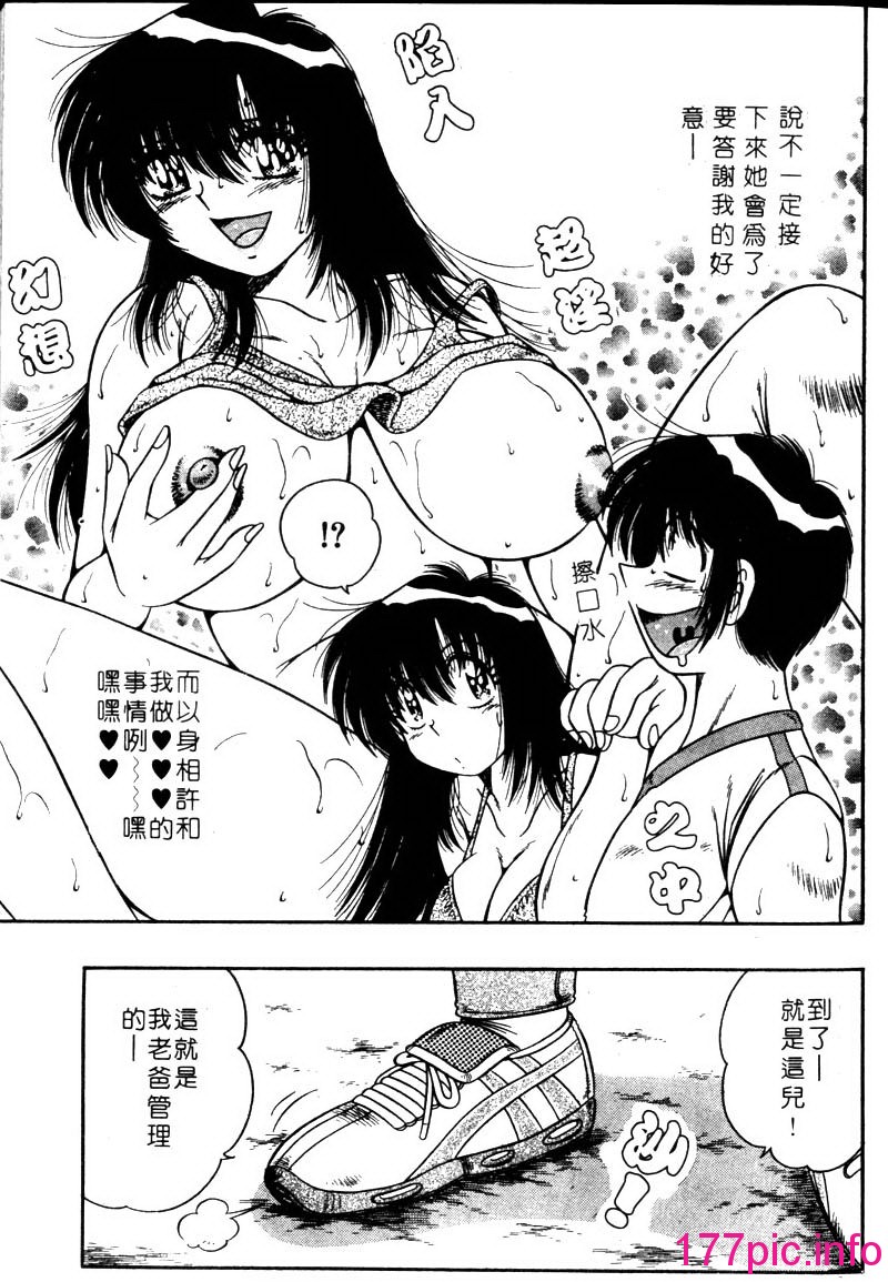 011