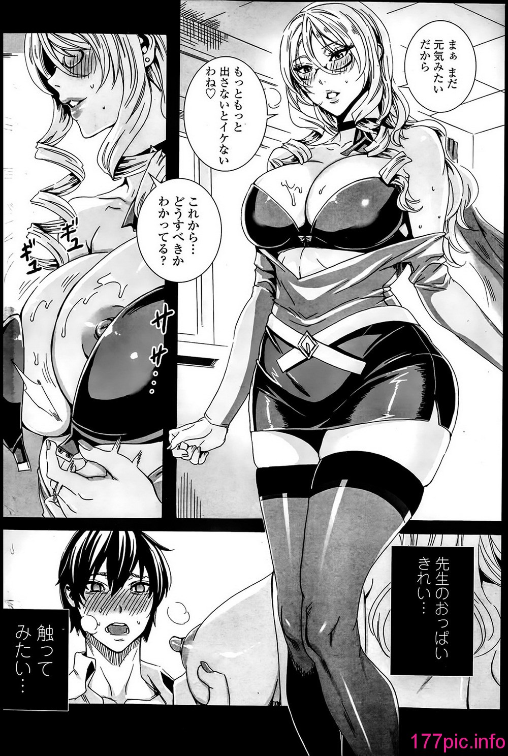 012