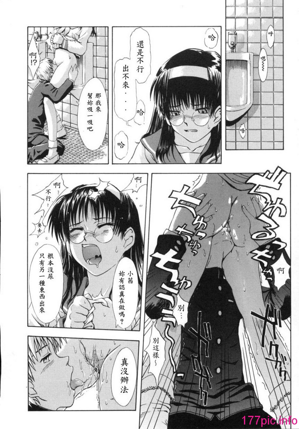 012