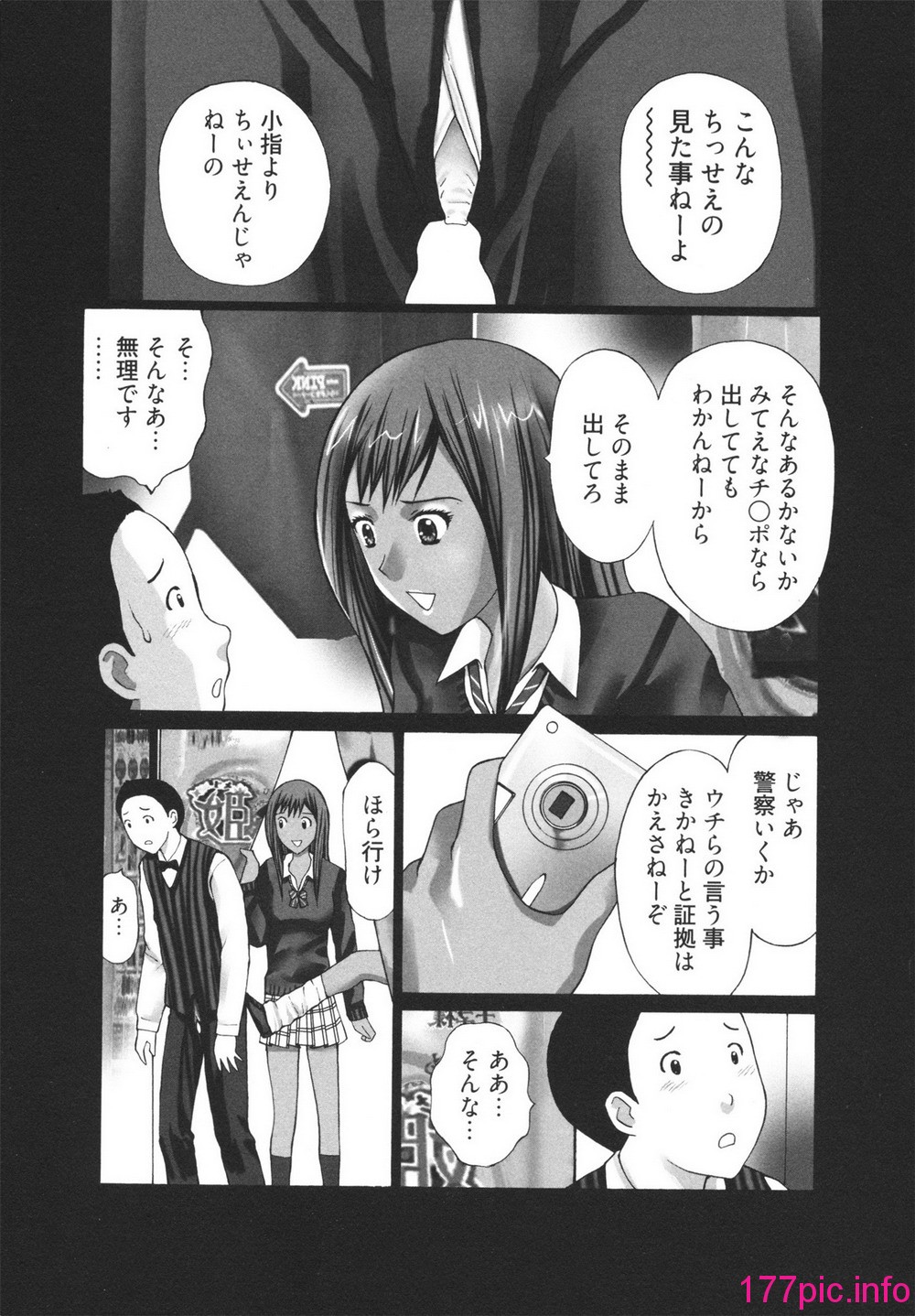 0120