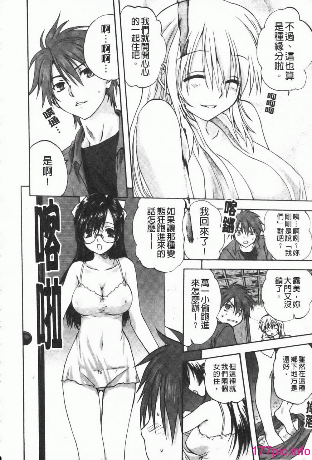 013