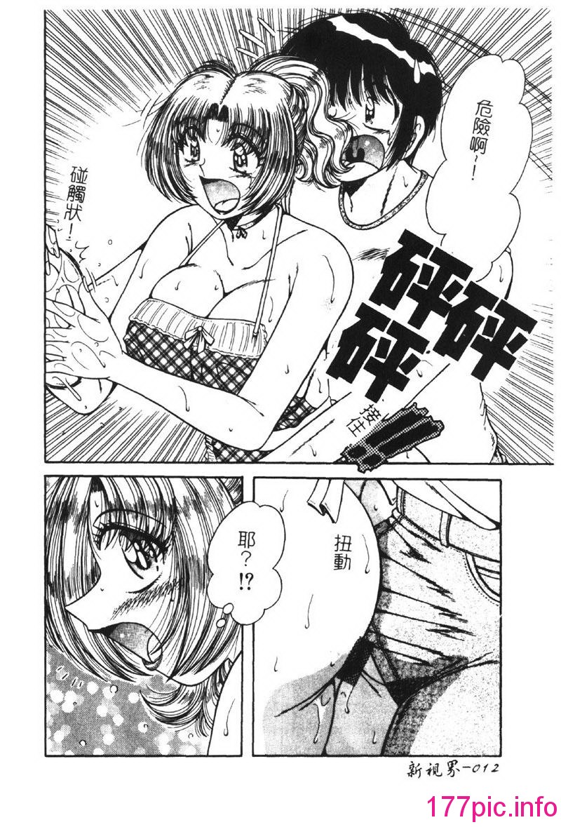 013