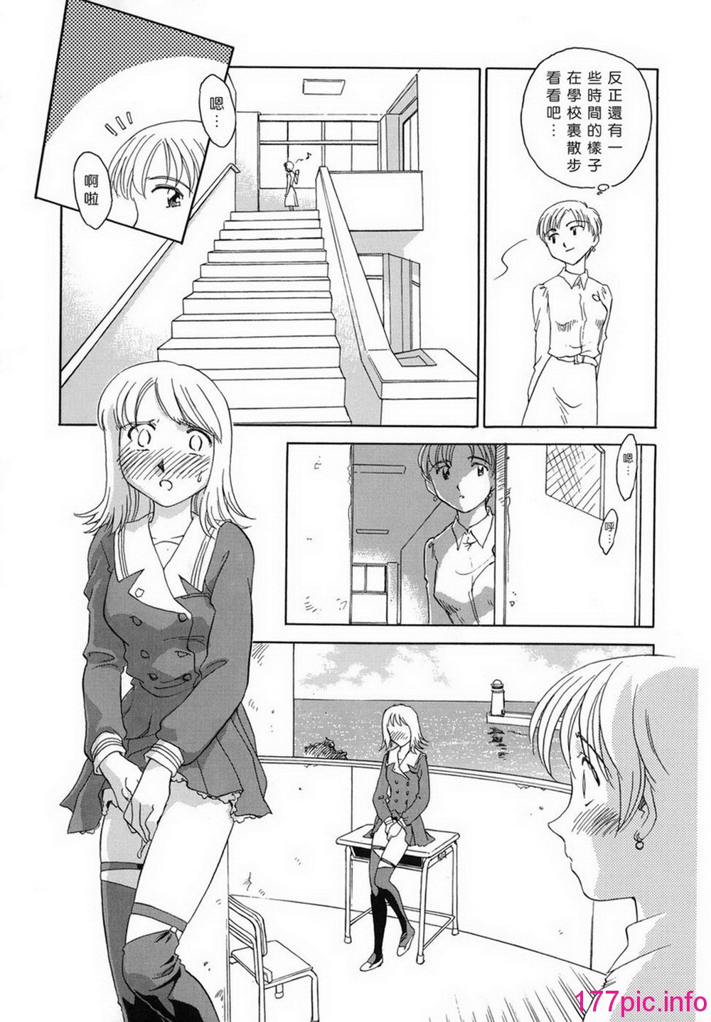 014