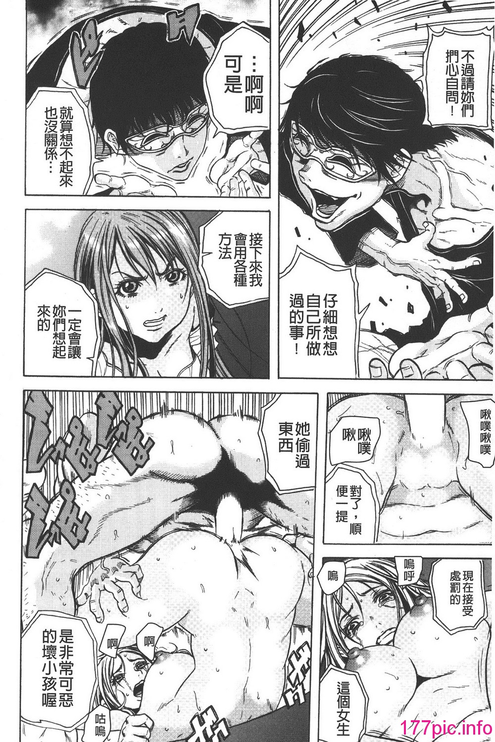 014