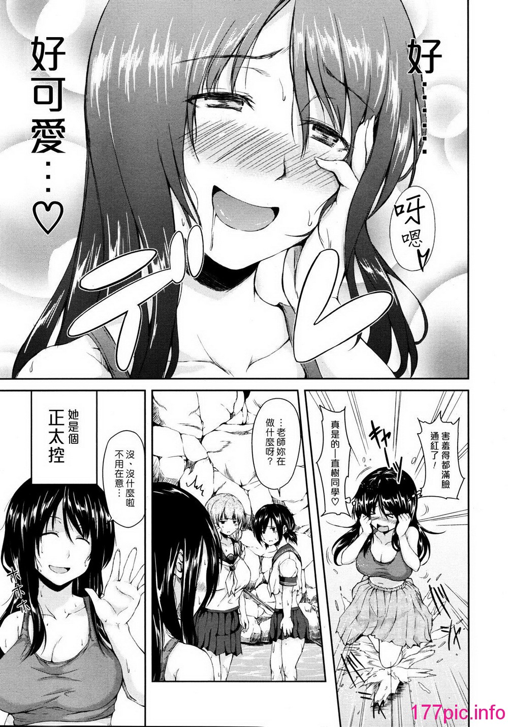 014