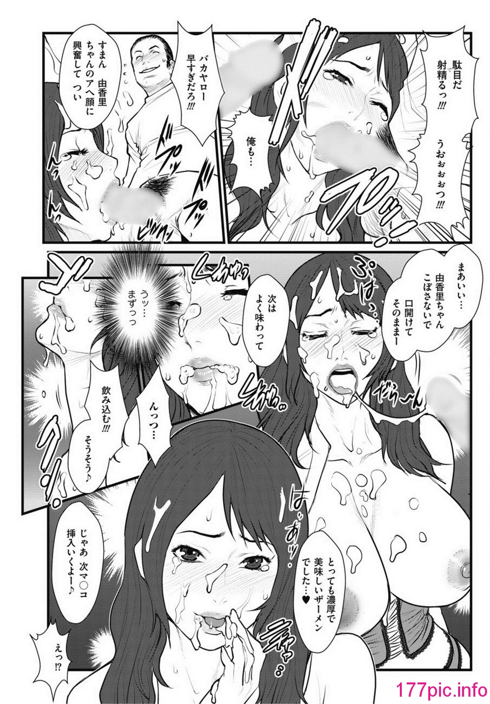 015