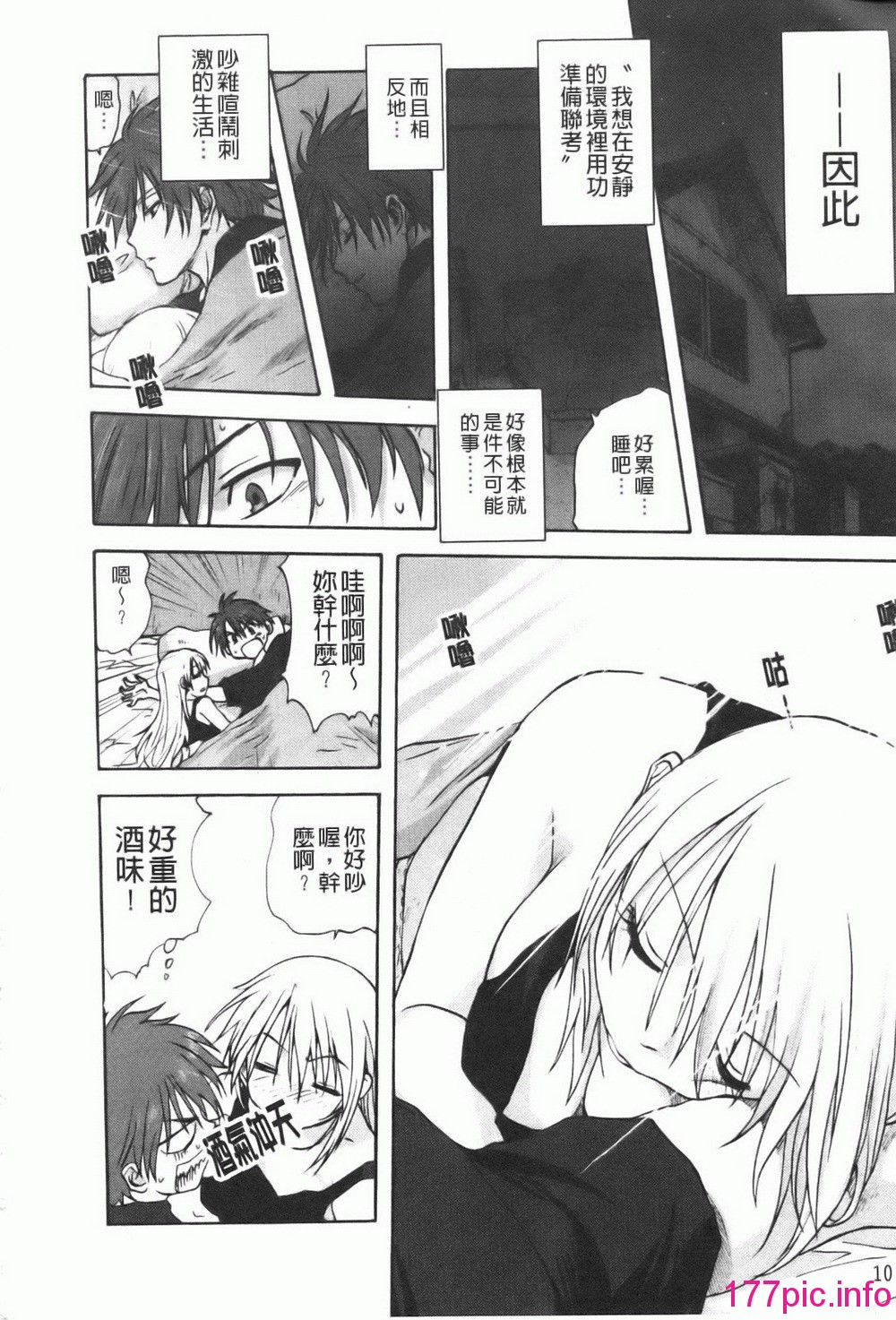 015