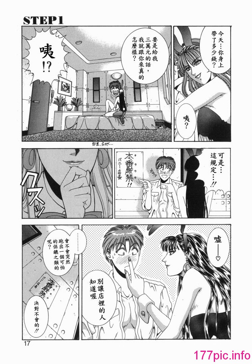 015