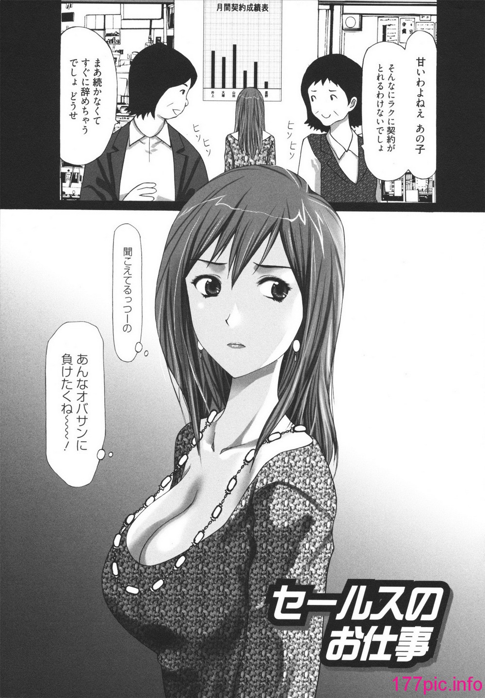 0152