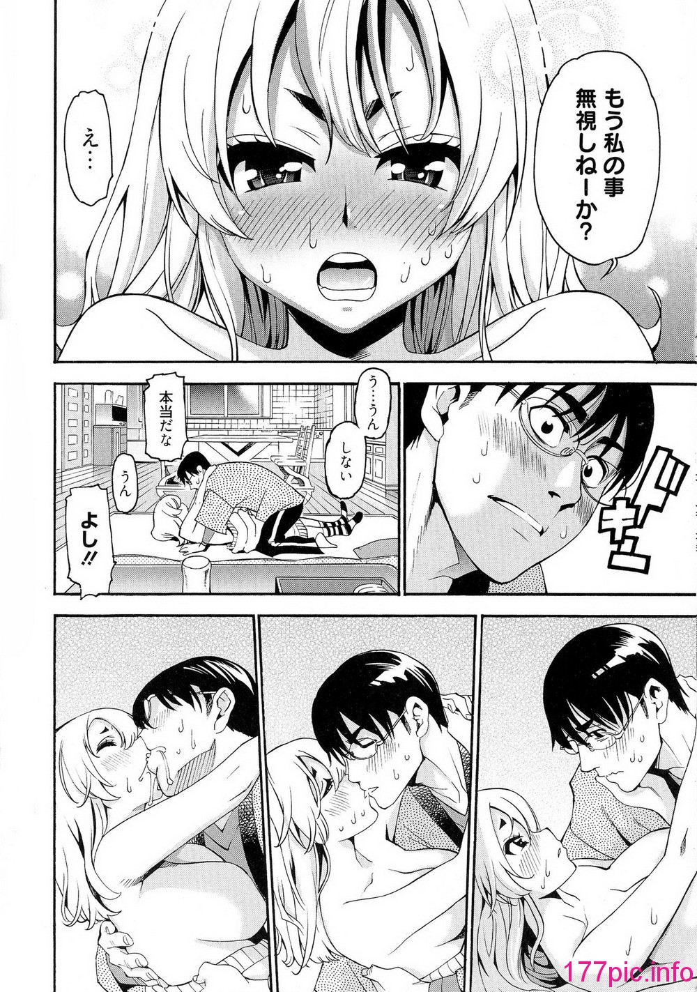 016
