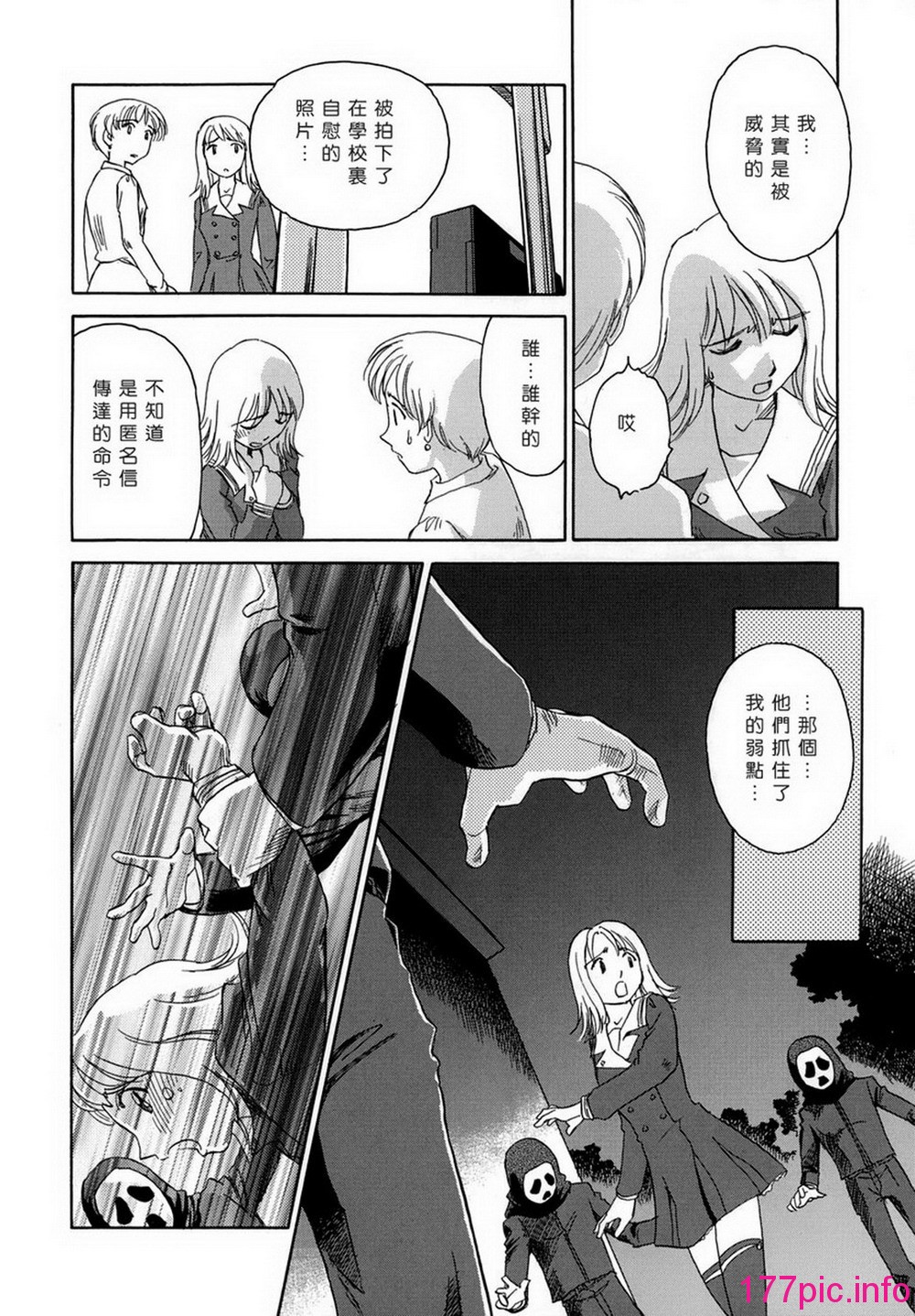 016