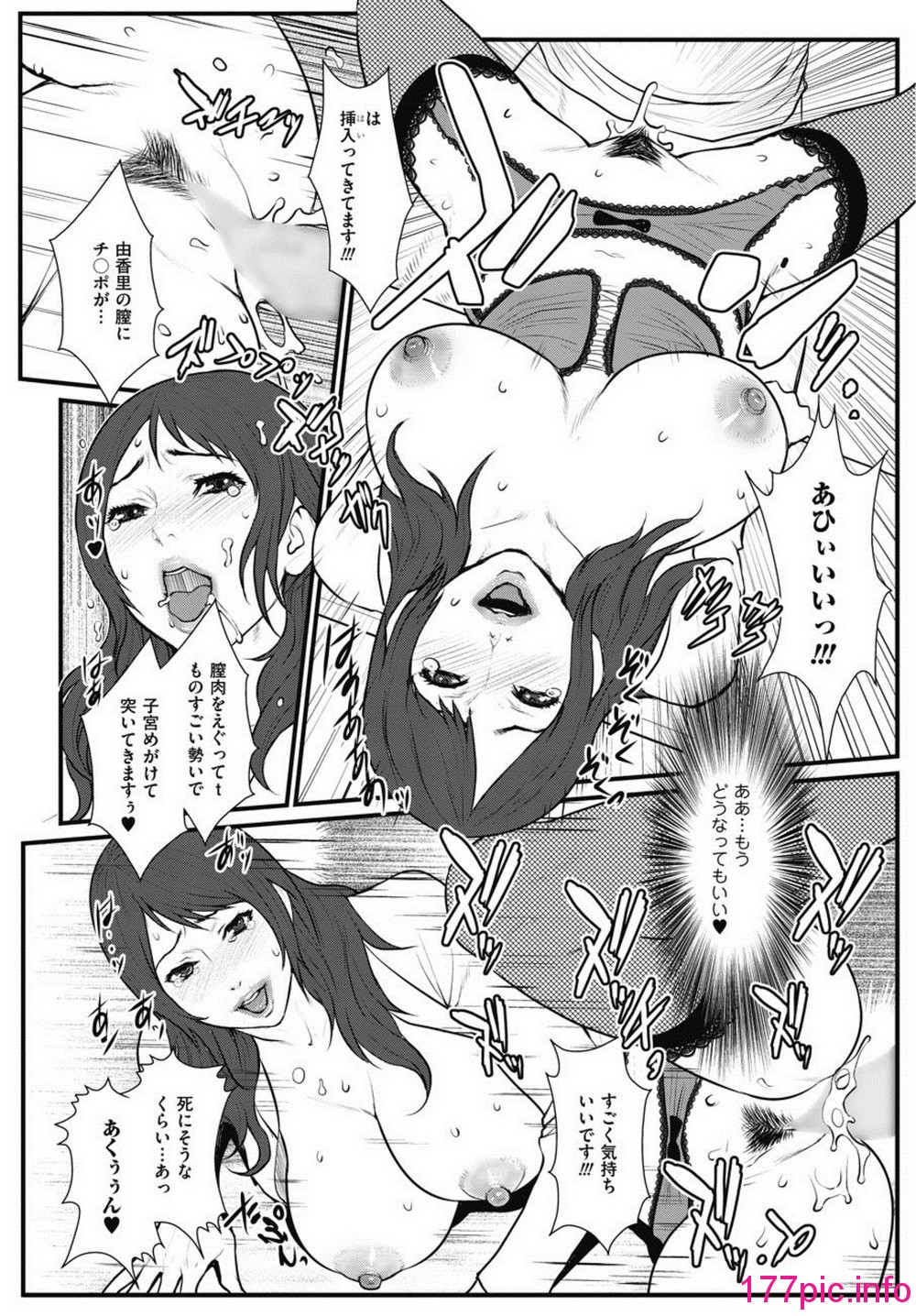 017