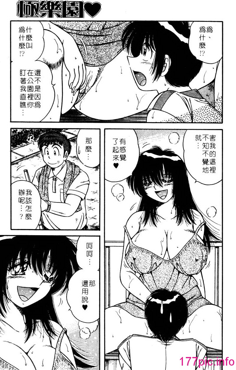 017