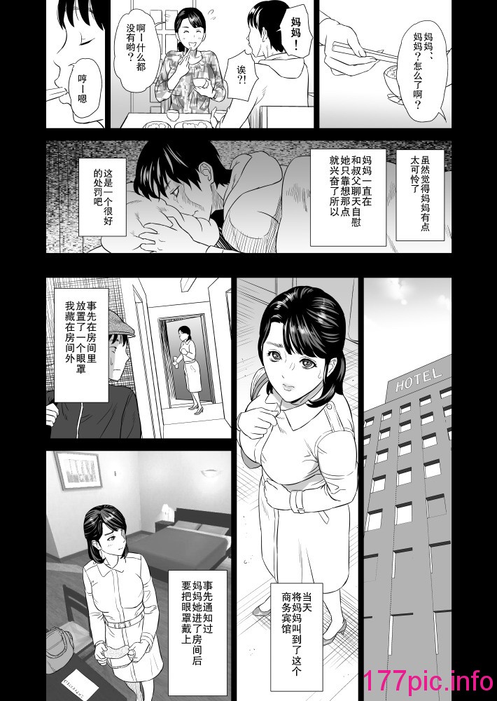 017
