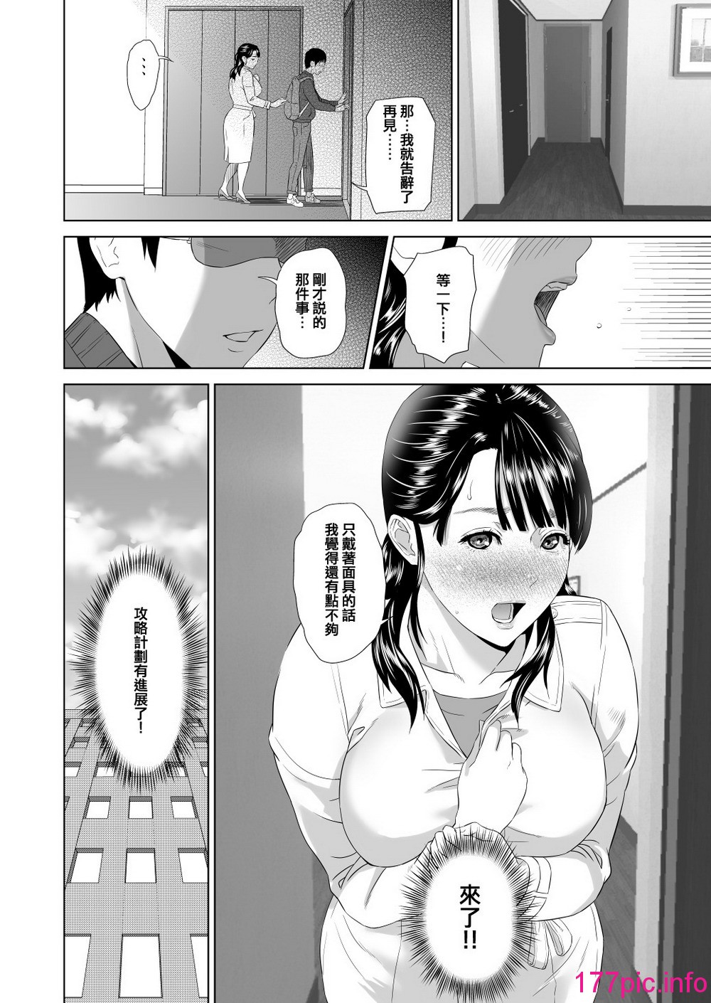018