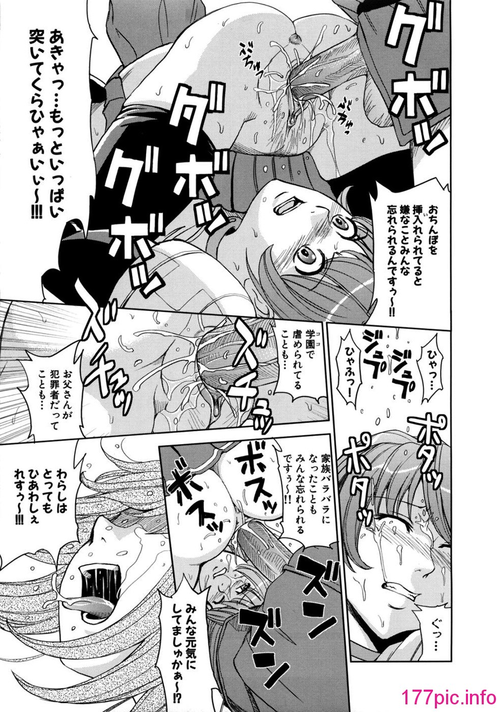 019