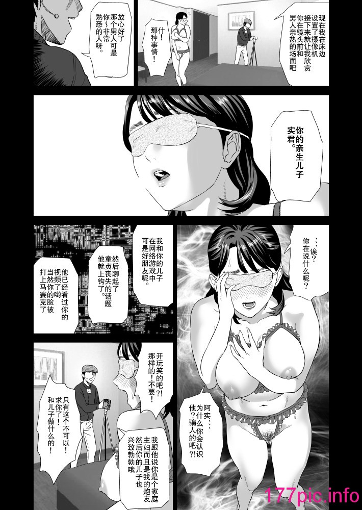 019