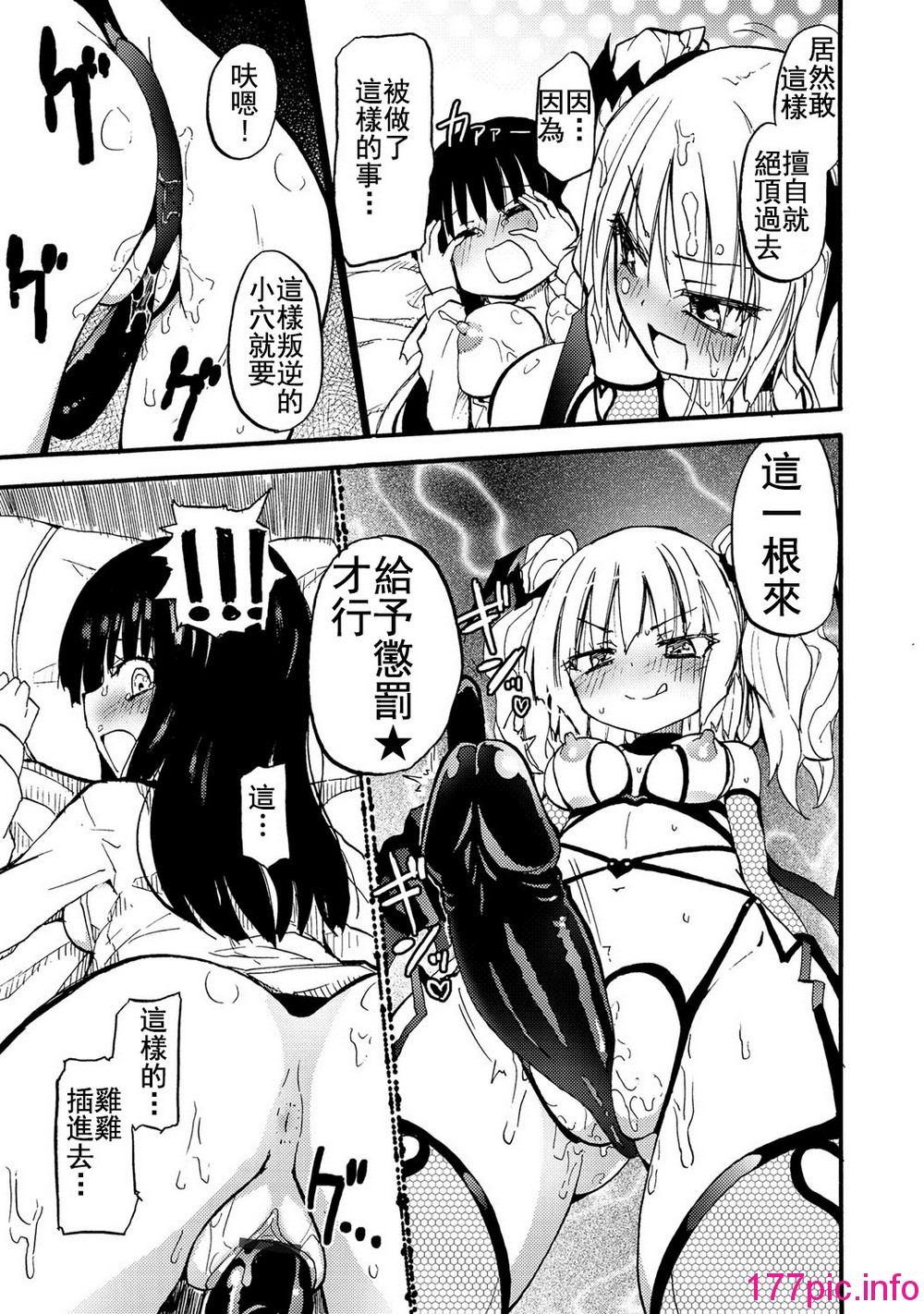 020
